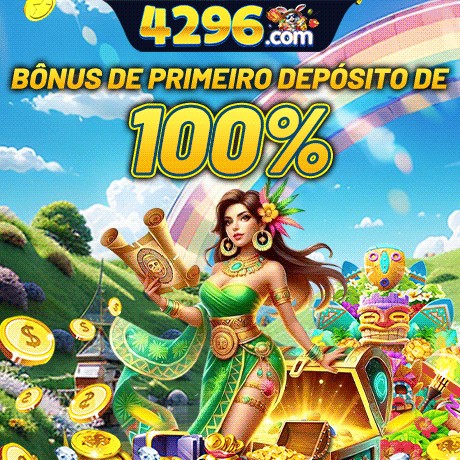 4296 Rebate